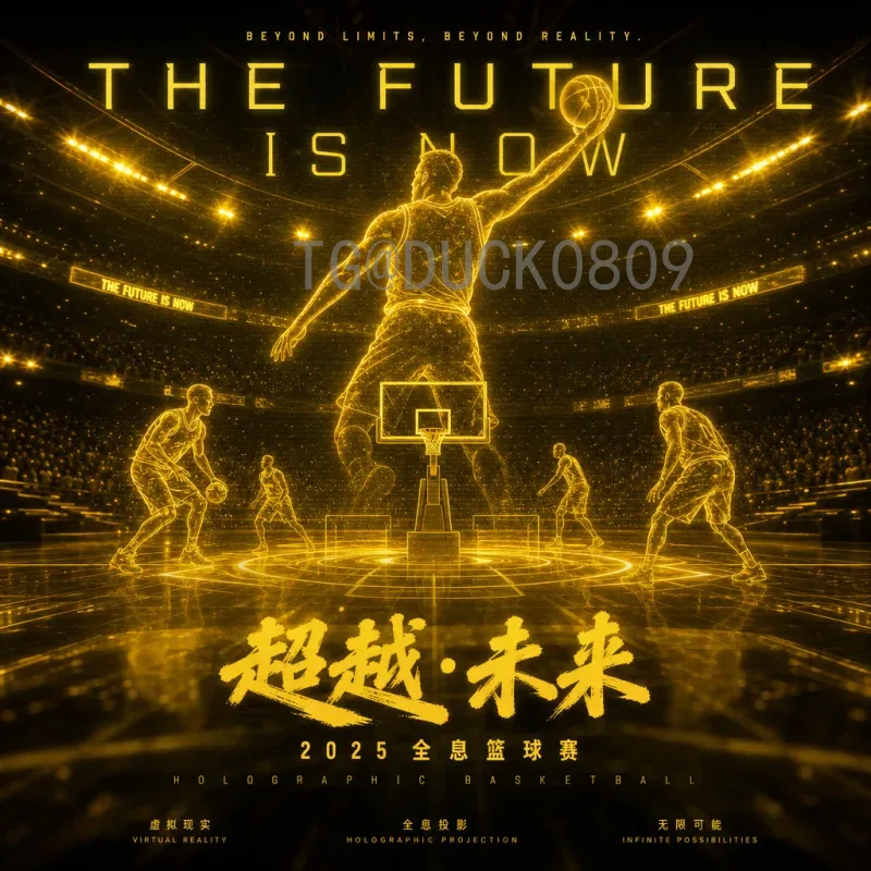 世界杯决赛圈预测实时更新：大数据与专家观点深度解析