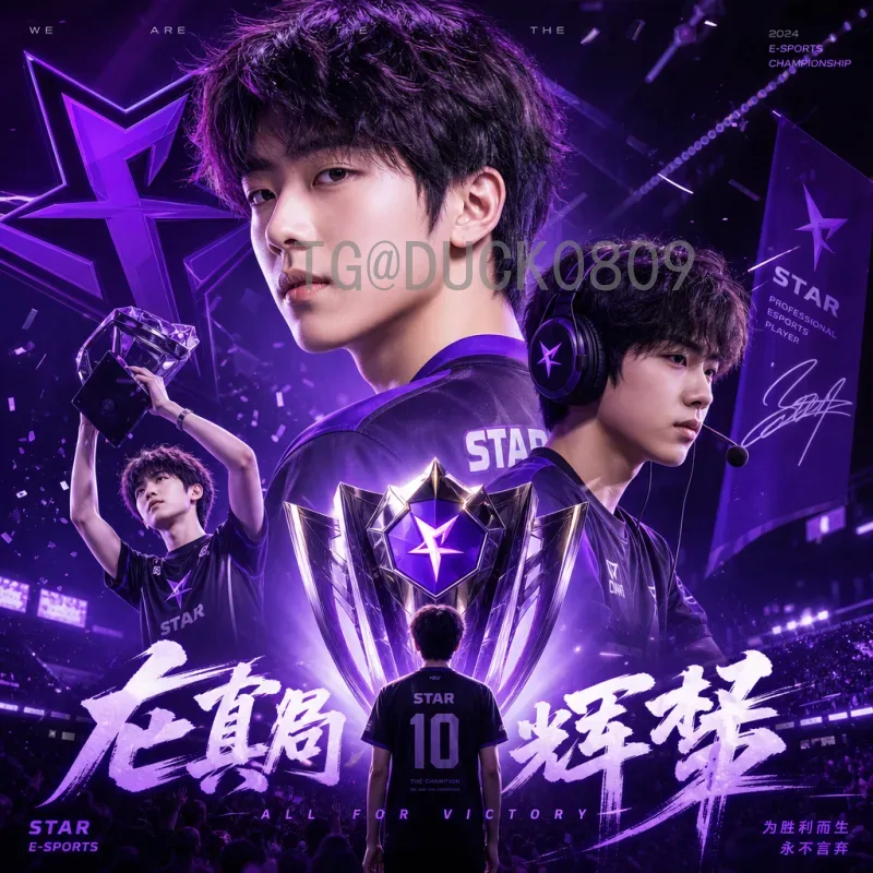 世界杯交锋记录：百年对决与经典战役深度解析